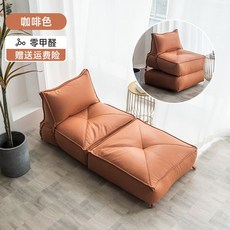 접이식 소파베드 거실 싱글 쇼파 안락 의자 원룸 등받이 좌식 60x133cm, 5. 갈색
