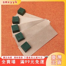 臺灣出貨 磨刀工具 雙面磨石 牛皮 蕩刀板 研磨 拋光工具 磨刀石 油石 雙面 擦刀 蕩刀布 牛皮 鞣革皮 刀具保養, 1個, 1皮+1膏,均碼