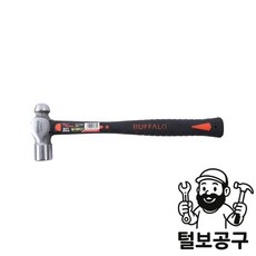 세신 망치 볼망치(화이버) SB-FBPH16, [세신망치]볼망치(화이버)/SB-FBPH16(108-5, 1개