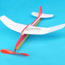 SA UP 고무동력기 (코팅우드락재질) 1인용 포장