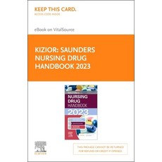 (영문도서) Saunders Nursing Drug Handbook 2023 - Elsevier E-Book on Vitalsource (Retail Access Card) Hardcover, English, 9780323932875