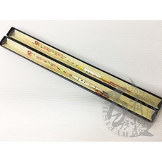 百有釣具 百玲 高級孔雀羽根浮子 浮標 烏鰡標款/福壽標款 藍盒 小肚 中肚 大肚 福壽 特選, 1個, 藍盒大肚（34.2cm)