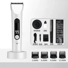 Xiaomi Mijia 전문 클리퍼 헤어 3 - 조정 IPX7 방수 트리머 기계(충전 베이스 포함), 02 하얀색
