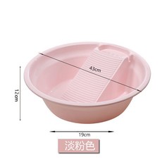 可折疊洗衣盆帶搓板一體家用嬰兒寶寶家用加大加深加厚學生宿舍用, 小號一體淡粉色【洗洗T卹, 1個