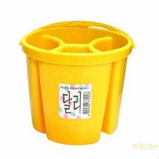 콩콩 수채화 물통 소형 4칸 클래스수업준비물