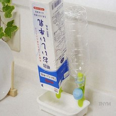셀팃 미니 물병 건조대 유아물병건조대