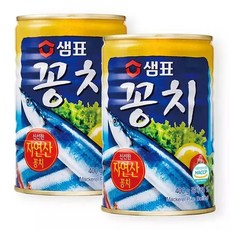 [하프클럽/오티마트]샘표 꽁치 400G 2개