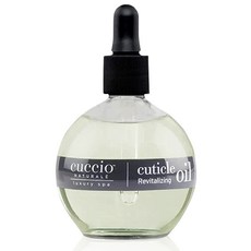 CUCCIO 古希歐 檸檬草茶樹指緣修護精華油 指緣油 保濕 滋潤 修護 指甲護理, 1個, 73/75ml