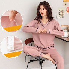 임산부 잠옷 상하의 세트 봄 가을 임부용 브이넥 긴팔 긴바지 파자마 편안한 홈웨어 수유복 JS