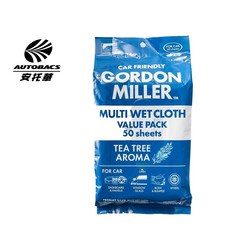 GORDON MILLER 茶樹抗菌清潔紙巾 50抽 GML 清潔濕巾 地板清潔, 1個