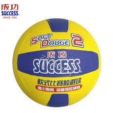 SUCCESS 軟式比賽躲避球, 1個