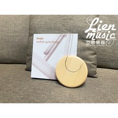 【Lienmusic】MONDAY 吉他壁掛架 貝斯壁掛架, 1個, 淺橡木