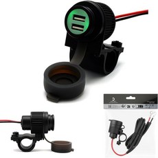 오토바이 배터리 충전기 클리프탑 모터사이클 USB 방수 듀얼 포트 4A 20W 7/8인치 1인치 핸들바용 마그네틱 파워 스위치 헤비 듀티 - 소모 방지, 4A 20W Dual USB with Magnetic
