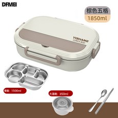DFMEI 304不鏽鋼飯盒大容量學生食堂飯盒上班族分隔保溫便當盒便攜飯盒, 參考詳情, 1個