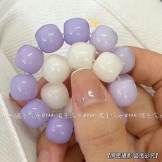 冰透白玉色菩提手串 漸變色粉色學生版盤玩手串 買4送4, 1個, M1499漸變紫
