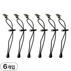 코잘 바지 밑단 고정 스트랩 집게, 6개, 블랙