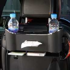 [원일안전] 시트 수납함 블랙 컵홀더 C115 뒷좌석 테슈케이스 차량용 멀티(본품), 상세페이지 참조, 1개