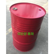 드럼통 철제 폐유 산업용 오일 대용량 배럴 화이트 기름통, 1개, G. 빨간색 200리터