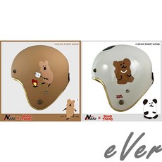 NIKKO N401 DINOTAENG #31 #32 皮革內裡 金色邊條安全帽《遠古騎士》, #32亮面奶霜白,M