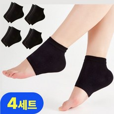 하루투데이 고탄력 보습 뒤꿈치 각질 패드, 시크 블랙, 4세트