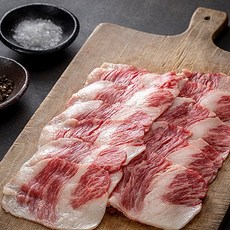 국내산 고품질 신선하고 풍부한 육향 맛있는 프리미엄 명품 한우 차돌박이 1+등급 200g