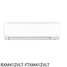 RXM41ZVLT-FTXM41ZVLT冷暖空調，智能控溫，節能省電，四季皆宜, RXM41ZVLT-FTXM41ZVLT, 圖片色