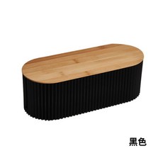 逗町美居家 電線收納盒 集線盒 電線集線盒, 1個, 黑色