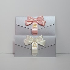 복 희 부모님 감사 축하 용돈봉투 현금 고급 상품권 VIP 명절 감사 축하 외국인 어버이날 회사 기념일 생일이벤트 리본장식 초대권 시상식 전통, 1개, 아이보리