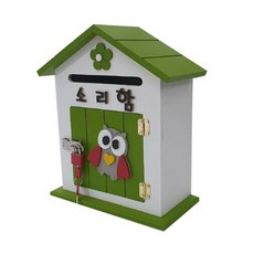 열쇠 부엉이 녹색 소리함 54009EA 1(EA)