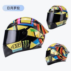 颶風騎士 玩具寵物可愛卡通公仔頭盔 帥氣迷你蜘蛛俠造型頭盔, 1個, 日月羅拉