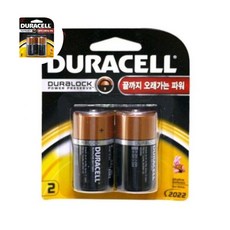 듀라셀 C형 LR14 2알 알카라인건전지1.5Vlov4+6GzT, 1개, 1개