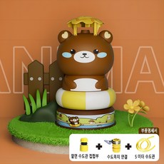 회전 하늘을 나는 분수로켓 로켓 스프링클러 플라잉 물 튀는 장난감 물놀이 스프링클러 틱톡 물로켓 야외 잔디 뒤뜰 분수대 분수 물놀이 야외 스프링 쿨러, C, 브라운(곰돌이)