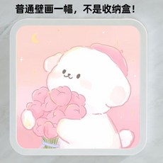 浴室衣物收納櫃 衛生間壁掛置物架 折疊儲物箱 防水洗澡乾淨衣物整理神器, 1個, 普通壁畫一幅【不是收納盒】可愛狗狗