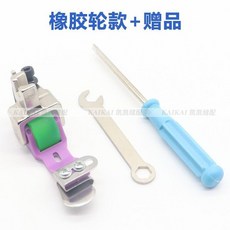 可調節向下折邊鐵氟龍滾輪壓腳龜背免燙卷邊器縫紉機 副廠商品, T351AS橡膠輪滾輪壓腳+