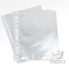 핫딜판다 B5 리필속지 20매 EH022 파일속지