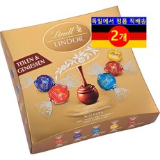 Lindt 린도르 솔티드 카라멜 헤이즐럿 화이트 초콜릿 볼 250g 1개, 2개