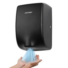 ANYDRY 컴팩트 핸드 드라이어 고속 1350W AD2803Y 상업용 모델 마감 가정용 공기 브러시드 스틸 흐름 스테인리스, 지문 방지 매트 블랙