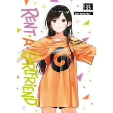 (영문도서)Rent-A-Girlfriend 35 Paperback, Kodansha Comics, English, 9798888773369