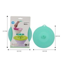 食品級硅膠多用途環保密封防灑保鮮蓋, 1個, 18.5CM大號