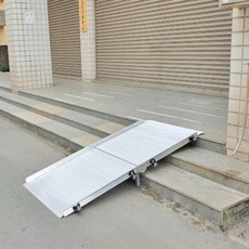 前後折疊式斜坡板 反向收折款 SGS認證 輕量質硬 台灣製造 工廠直營 斜坡板, 1個, 前後反向收折斜坡板/165cm,展開寬度75cm