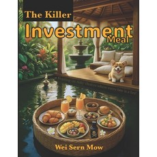 (英文圖書)The Killer Investment Meal 平裝版, Independently Published, 英文
