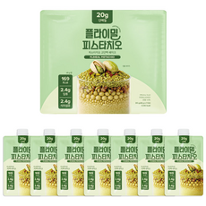 플라이밀 단백질 쉐이크 파우치 피스타치오맛, 45g, 7개 45g, 7개