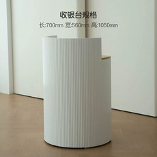 매장 카운터 의류점 디자인5200님 소형 문의 접수대 그레이 80x50x100cm 바테이블, 1