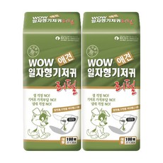 와우 일자형 기저귀 200매 400매 강아지 배변 위생, 2개, 100개입, 대형