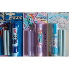 奧特曼彩虹小馬橡皮擦2芯組 好擦拭方便按動出芯, 1個, 大耳狗, 大耳狗