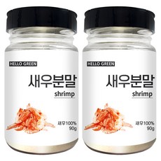 헬로우그린 국산 새우 분말 통, 90g, 2개
