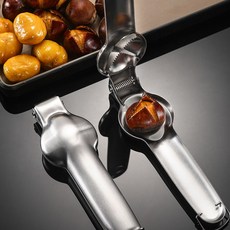 더빈나 호두 밤까는 기계, 3개