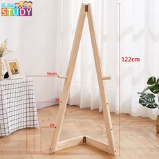 60x90 雙面實木海報架, 畫板架原木色3檔調整高度