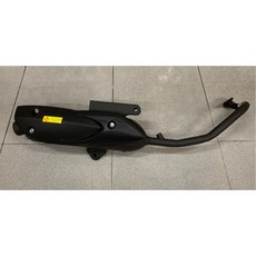 SUZUKI NEX/GSR125 噴射版 副廠排氣管 台灣製造 全新品, 1個