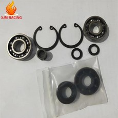 부품용 크랭크 케이스 피 엔진용, 1개, 3. 32 36cc